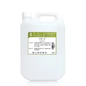【帝一化工】5L甘油/丙三醇Glycerin/Glycerol 保濕劑 潤滑劑 防凍劑 防腐劑 香精助溶劑
