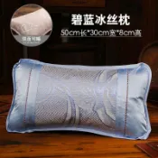 【夏季涼感】冰絲枕頭 涼蓆枕頭 成人涼枕 涼爽枕 夏天學生枕 茶葉枕 麻將竹枕頭 單人茶葉枕頭 涼感枕