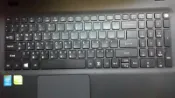 *樂源*Acer E5-575G-51QK 15吋鍵盤膜acer Aspire E15 筆電鍵盤保護膜