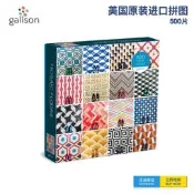 Galison《馬賽克地板》進口拼圖-Mosaic Floors Puzzle