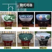 【可開發票】陶瓷魚缸景德鎮正品荷花缸睡蓮缸烏龜缸大水缸客廳養魚盆碗蓮花盆她說