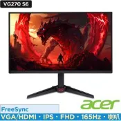 Acer 宏碁 Nitro VG270 S6 27吋165Hz IPS電競螢幕 AMD FreeSync