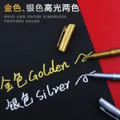 🔥桃園出貨🔥盾牌金屬工藝筆金色銀色油漆記號筆高光繪畫藝術簽名筆黑卡紙專用