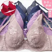 依媚思軟鋼圈內衣【B/C/D 34~40】8095蕾絲內衣 深V集中 舒適透氣胸罩 輕薄文胸 另有配褲 天天雜物購