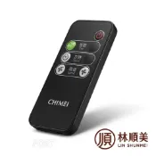 【Jp-SunMo】電扇電風扇遙控適用CHIMEI奇美F0ST系列DF-14F0ST、DF-16F0ST