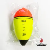 EVA 中通浮標 加管 小四喜 小三元 巨蛋 恐龍蛋 釣魚 白帶 岸釣 | AURA專業品牌釣具館