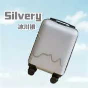 君源優品 超輕16吋行李箱可拆卸輪登機箱免托運14吋拉桿箱出差輕便旅行箱潮A911