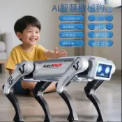 免運 公司貨 智能機械狗 電動AI兒童遙控機械狗2025語音智能聲控仿生編程機器人男孩子玩具 可開發票 全館五折 工廠現貨直銷 新品特價 d11241