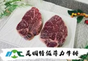 【全弘】美國Choice特級菲力/約440g/3-4片裝/菲力牛排/腰內肉