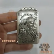 🙏已開光過爐🙏關公鑰匙圈 關聖帝君 避邪 鎮宅 仿古古玩鎏銀關公掛件新款高檔霸氣吊墜潮玩掛件吊墜收藏可批發