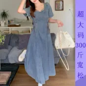 【胖悅穿搭】春夏薄款洋裝特大码300斤大码女装法式短袖连衣裙女夏季收腰显瘦牛仔裙胖MM渡假風洋裝 氣質顯瘦洋裝 夏季長裙