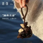 雲愈植物果殼手搖鈴掛件風鈴療愈樂器車掛手工解壓飾治癒生日禮物