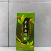 草本角喉錠 40錠 草本 喉錠