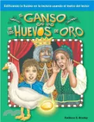 【三民網路書店】El ganso de los huevos de oro (The Goose That Laid the Golden Eggs) 作者：Kathleen E. Bradley