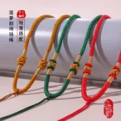 粗款鳳梨扣項鍊繩子吊墜串繩 手工diy編織掛脖黃金珠寶香包飾品項鍊繩