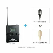 悅適影音教學導覽用品 ACT-30T MIPRO 原廠UHF佩戴式發射器+MU-55L/MU-55LS 原廠領夾式麥克風(二選一)
