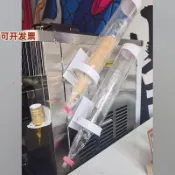 台灣出貨 甜筒架 長55CM通用樂創冰淇淋機麥當勞甜筒托架肯德基脆皮威化加長蛋筒架