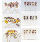 【芊綠人造花藝資材批發】台製 新年 日式插枝 日式迎春和風旗 過年 春節 銀柳 組合盆栽 金錢樹 蘭花 鞭炮 飾品 配件