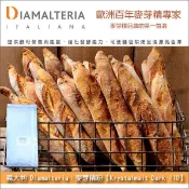 【完美烘焙材料坊】《分裝》義大利 Diamalteria：麥芽精粉【Krystalmalt Dark 110】