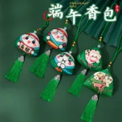 端午節香包艾草驅蚊香囊 手工DIY卡通粽子掛件 幼兒園兒童小禮物 裝飾 驅蚊 香袋 艾草香包 艾草蚊香 艾草棒