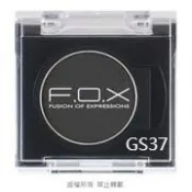F.O.X時尚彩妝 中文品名：銀河系眼影GS31--GS37