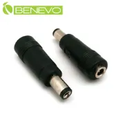 Benevo  DC電源轉接頭 5.5x2.1(公)轉3.5x1.35(母) (BPDC5.5M3.5F)
