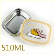 asdfkitty可愛家精品店 asdfkitty可愛家☆蛋黃哥培根不鏽鋼長方型-510ML 樂扣型保鮮盒/便當盒/快速解凍盒-韓國製