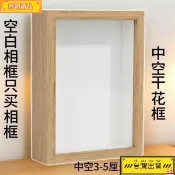 立體相框diy擺件擺臺禮物創意手工空白畵框中空相框 雙麵相框 相框掛牆 彌月 情侶紀念相框 明信片 壓克力 TASM