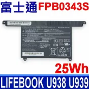 筆電達人 FUJITSU 富士通 FPB0343S 電池 LifeBook U938 U939 FPCBP544 7.2V 3490mAh