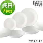 CORELLE 康寧餐具  純白系列 平盤 深盤 魚盤 500ml湯碗 腰子盤拉麵碗 餐盤 1L 2L湯碗