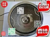 優質304不銹鋼食品脫油機甩油機油炸食品脫油機曉形分離裝置