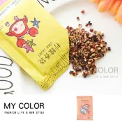 Mycolor 香氛袋 香薰袋 芳香袋 芳香劑 櫥櫃 包包 廁所 香包 防黴 防蟲 汽車除味 空氣清新 香包袋 鞋櫃 衣櫥 香氛包(1入)♚MY COLOR♚ 【Z218】