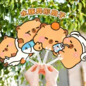 🪭 高顏值 學生 夏季 可愛 卡通 禮物 生日禮物 可愛卡皮巴拉扇子 水豚小扇子 異形扇子 卡通手搖扇 水豚禮品