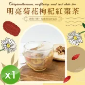 【cammie】無咖啡因茶系列-明亮菊花枸杞紅棗茶(5gx10包/袋)x1袋