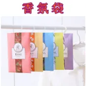 【913生活百貨】衣櫥除味香包 除味香包 香熏袋 空氣芳香劑《香氛袋YJ0260》