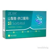 普復舒 山梨醇 6g*10袋/盒 正品