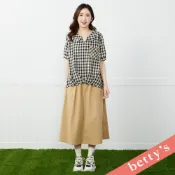 betty’s貝蒂思(41)雙排釦跳色壓褶長裙(卡其)