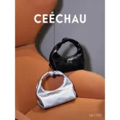 【魅小姐】CEECHAU 打結手提牛角包2023新款軟皮餃子包真皮高級感小衆手提包