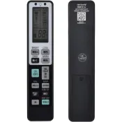 [現貨]日本吸頂燈 萬用遙控器 適用松下 日立 NEC 東芝 夏普 IRIS OHYAMA