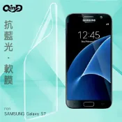 SHOW數位 QinD SAMSUNG Galaxy S7 抗藍光膜