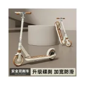 (店+)嬰兒推車優選兒童滑板車6歲以上中大童兩輪車成人學生校園代步車可折疊滑板車 嬰兒學步車