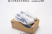 【75折下殺】【可開統編】多色亞瑟士 Asics Gel-Contend 4 日本專業跑款 減震 防滑 運動 跑步款