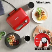 family2日本生活精品館 日本【Vitantonio】多功能鬆餅機VWH-50