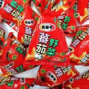 寶島零食～我最牛野菜蕃茄味～野菜蕃茄牛角酥～量販價1800公克裝～另有海苔牛角酥！