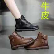 真皮馬丁靴女2026春秋新款平底短靴女復古英倫風低筒靴子 女靴 馬丁靴 防水靴 中筒靴 短靴 時尚女靴 冬靴 側拉鏈靴