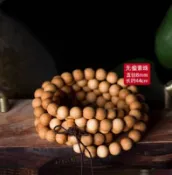 【松果購物】108顆佛珠太行崖柏老料手鍊手串藏族飾品文玩柏木珠子8mm无疤素珠