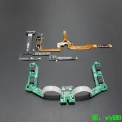 【可開發票】滑鼠側鍵小板適用羅技GPW狗屁王1代GPRO維修配件X排線微動開關2代