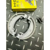 光陽 VP 125 刹車皮 LGL3 煞車皮 一高一低 噴射版 GP VP V2 Like 新名流 鼓煞 HC 煞車皮