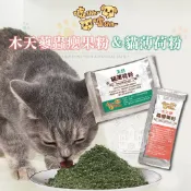 【小搗蛋鬼の王國】噓噓shh-貓咪紓壓系列 貓薄荷 木天寥蟲癭果粉 (1G/A級葉) 薄荷 貓草 木天蓼葉 貓零食 貓食