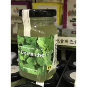 *德國33薄荷濃縮醬Creme De Menthe Paste/原裝140克/耐烤/含稅開發(佳緣食品原料)